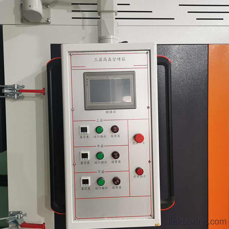 锂电池三层真空烤箱-锂电池GB31241-2014电池综合安全性能测试中心