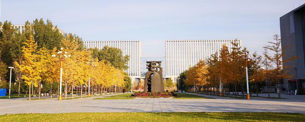 北京航空航天大学 可靠性与系统工程学院