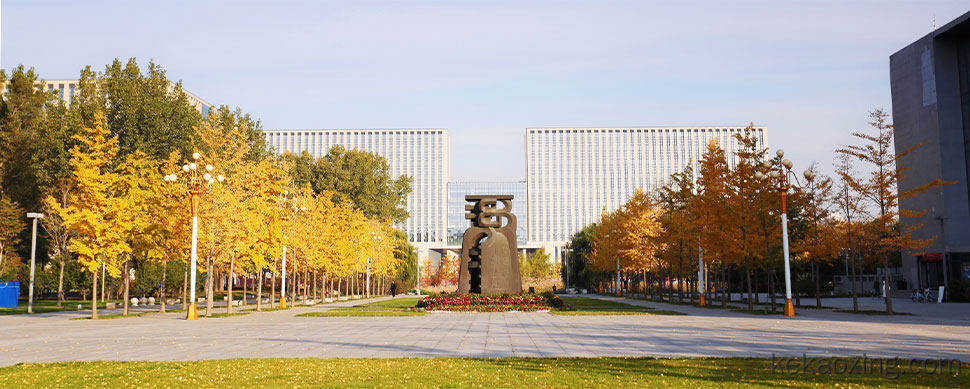 北京航空航天大学
